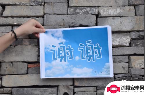苹果手机怎么切换成中文 苹果手机语言调成中文