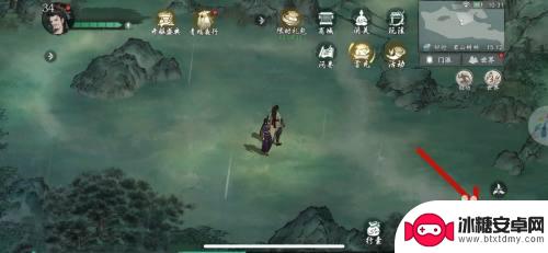 墨剑江湖如何切换武器 怎样在墨剑江湖中更换携带的武学