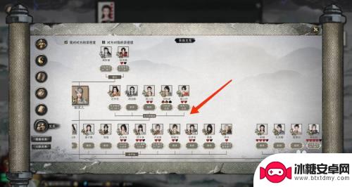 鬼谷八荒如何培养弟子 鬼谷八荒弟子培养攻略