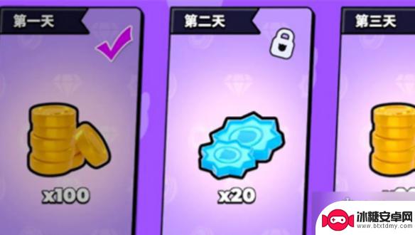 碧优蒂的世界怎么获得服装币 碧优蒂的世界全货币获取攻略