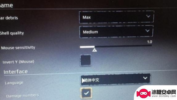 创世战车怎么调中文设置教程 创世战车中文界面设置