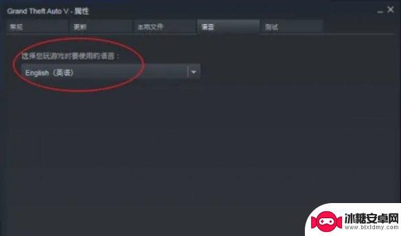 创世战车怎么调中文设置教程 创世战车中文界面设置