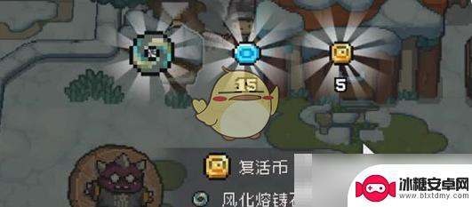 元气骑士如何复制礼包码 《元气骑士前传》1月兑换码列表
