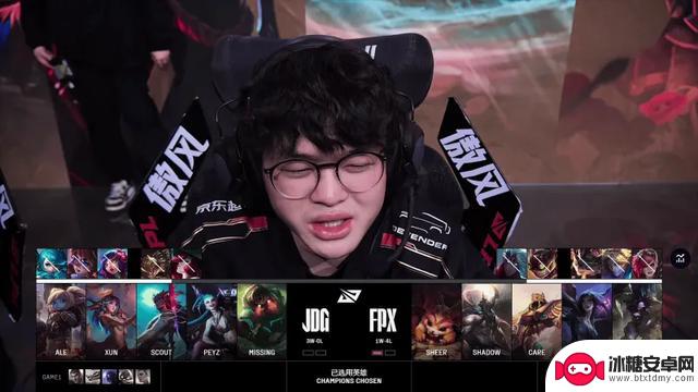 2025LPL赛区:FPX以2比1战胜JDG
