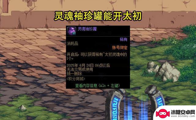 DNF：4.24版本活动揭秘！缝纫机无惊喜，红10券 白金自选火热进行中