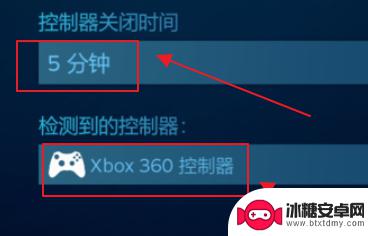 steam游戏如何连接手柄 Steam手柄怎么连接电脑