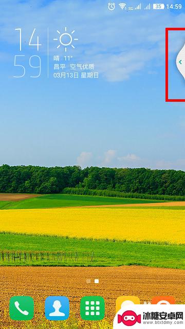手机多屏显示器设置方法 手机多屏显示设置教程