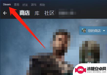 steam手机怎么查看封禁记录 如何通过Steam查看VAC封禁情况