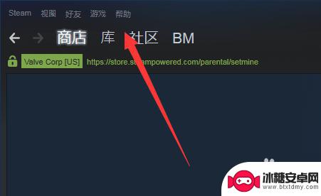 怎么封steam账号吗 如何冻结Steam账号