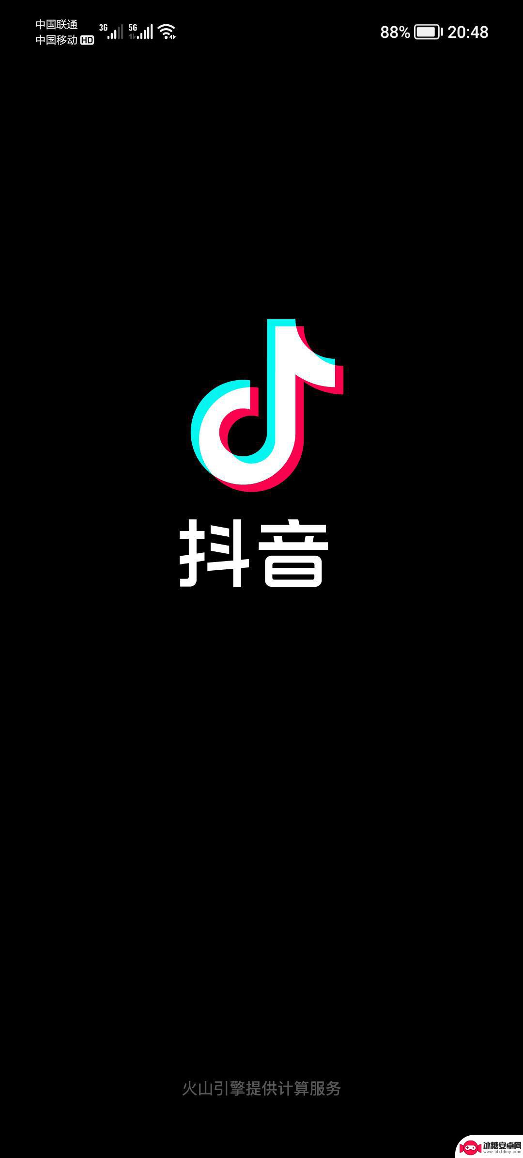 抖音钱包实名怎么解绑(抖音钱包实名怎么解绑不了)