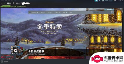 喜加一游戏steam怎么入库 Steam库中添加喜加一游戏序列号的方法