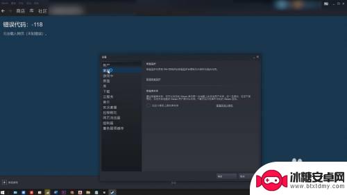 怎么steam家庭共享 Steam家庭共享操作步骤