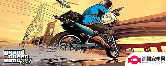 gta5如何把路边女孩带回家 GTA5路边的姑娘交互方式
