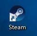 steam密码怎么更改 Steam修改密码步骤