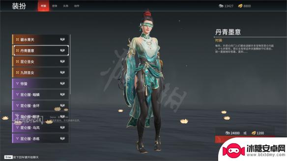 永劫无间steam皮肤 《永劫无间》全英雄皮肤一览