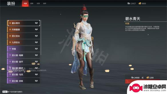 永劫无间steam皮肤 《永劫无间》全英雄皮肤一览