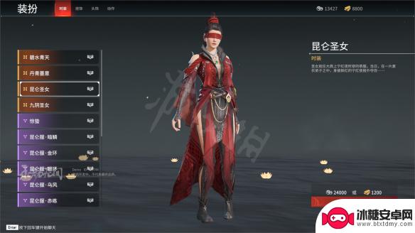 永劫无间steam皮肤 《永劫无间》全英雄皮肤一览