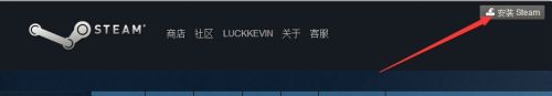 steam在哪买东西 在Steam上购买游戏流程