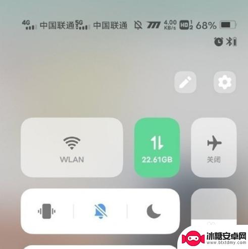 vivos16耳机怎么用 vivo蓝牙无线耳机连接手机的步骤