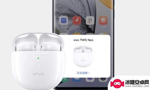 vivos16耳机怎么用 vivo蓝牙无线耳机连接手机的步骤