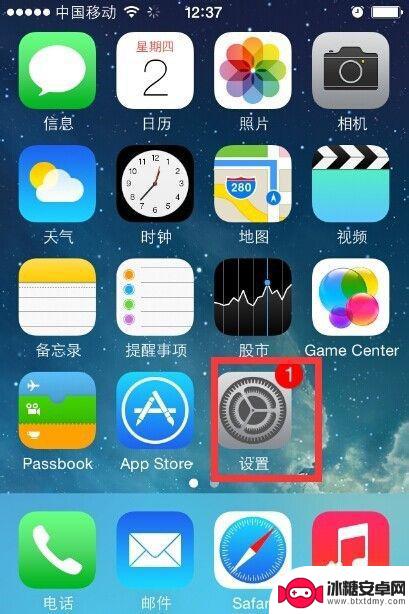 苹果手机怎么修改自家wifi密码 教程 苹果手机怎么修改wifi密码