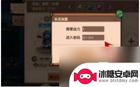 造梦无双如何玩双人模式 造梦无双双人玩攻略