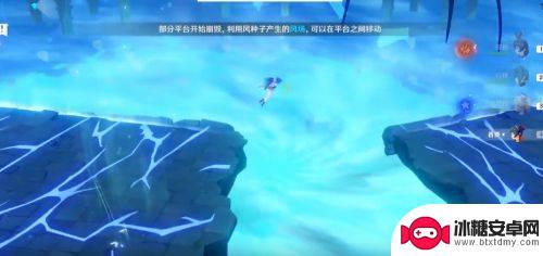 原神新手怎么打风魔龙 风魔龙战斗攻略