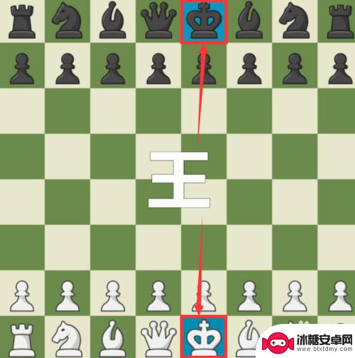 国际象棋如何确定白方和黑方 国际象棋规则图解步骤