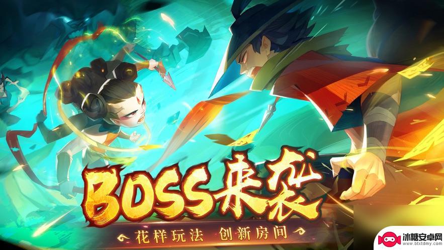 新仙魔九界怎么快速升级炮倍 新仙魔九界快速升级秘籍