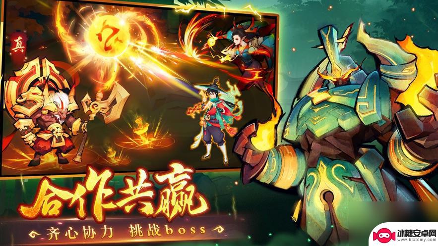 新仙魔九界怎么快速升级炮倍 新仙魔九界快速升级秘籍