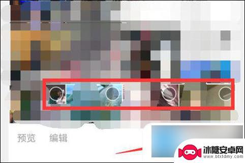 手机数据迁移到电脑 电脑手机文件互传教程
