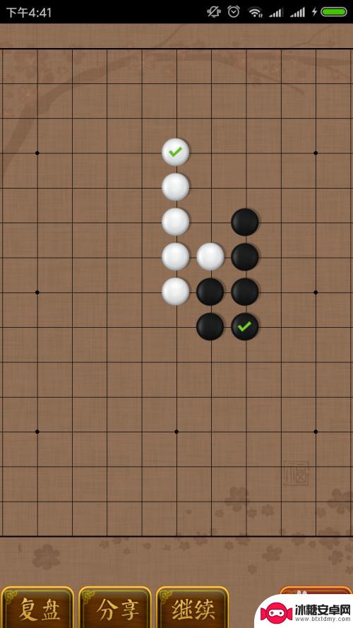 五子棋对战如何打 五子棋规则详解