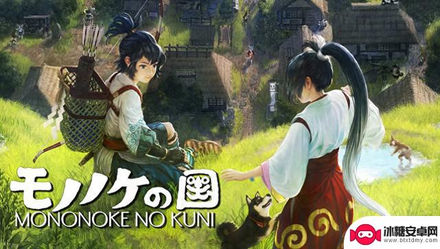 与柴犬一起探索治愈之旅！异世界冒险新游《妖怪之国》正式登陆Steam