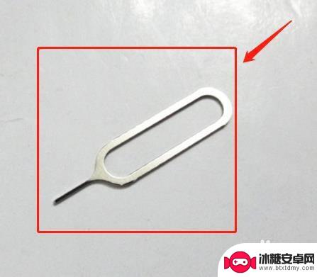 苹果手机两卡信号如何查看 iphone双卡信号显示异常