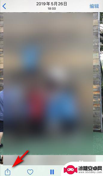 苹果如何手机传大视频 苹果手机如何传输大文件视频
