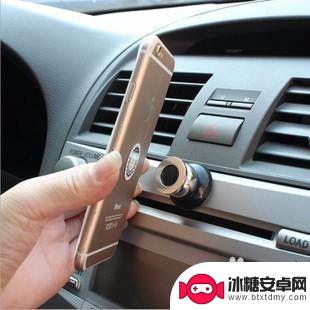 怎样把手机导航连接到车载 手机导航和车载音响如何连接