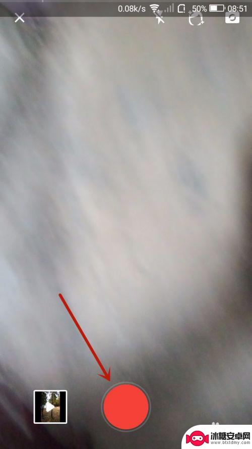 如何用旧手机拍西瓜视频 西瓜视频视频拍摄教程