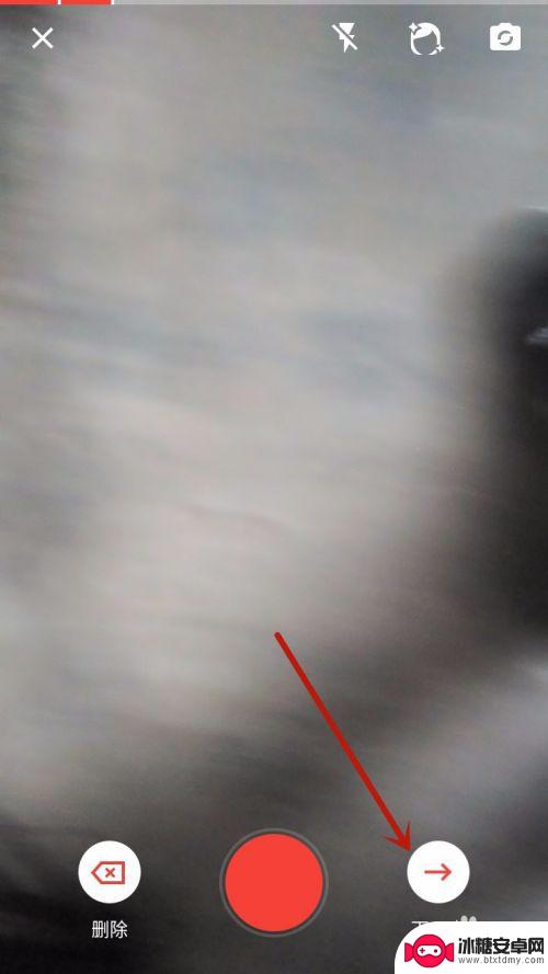 如何用旧手机拍西瓜视频 西瓜视频视频拍摄教程