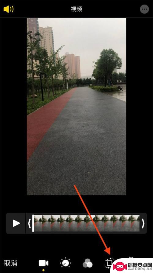 苹果手机拍视频比例怎么调 Iphone苹果手机视频比例修改方法