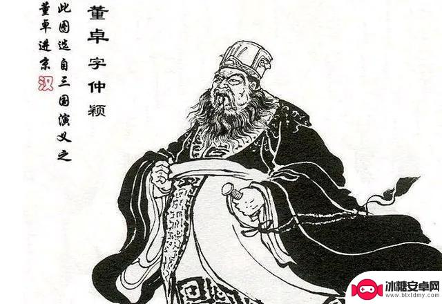 董卓:从宴客杀牛到“国贼”传奇的千匹绢