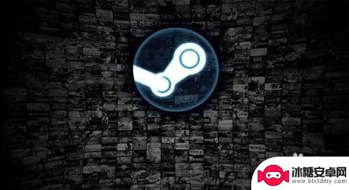 steam怎么不放在c盘 steam能不能安装在非C盘