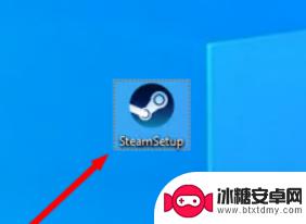 steam怎么不放在c盘 steam能不能安装在非C盘