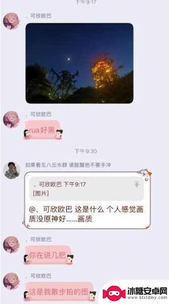 感觉原神不如画质 为什么游戏画质感觉不如原神出色