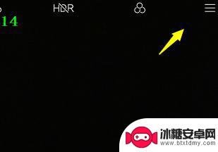 手机自选拍照怎么设置 手机自拍镜像设置方法