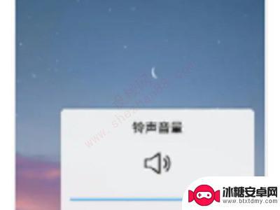 华为手机突然声音沙哑了怎么回事 华为手机声音突然变小