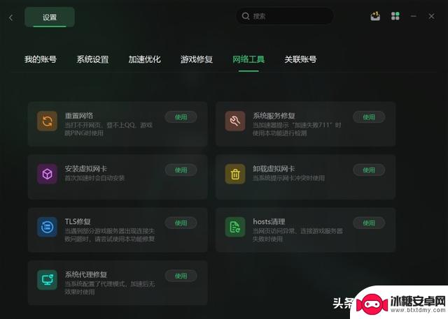 steam冬促几号2023？ steam冬促时间介绍