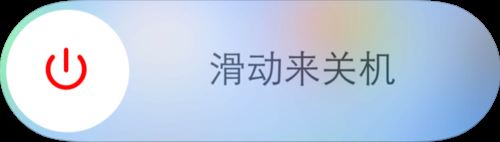 iphone离线怎么查找 查找我的iPhone显示离线如何解决