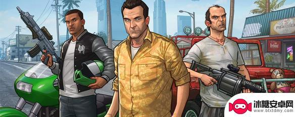 gta5退出差事 怎样退出GTA5中的差事任务