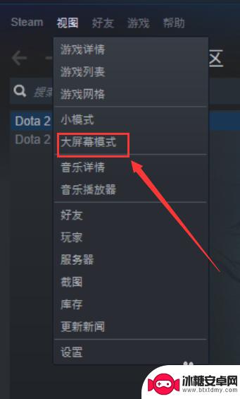 steam上英语 STEAM语言设置中英文切换