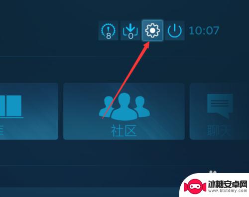 steam上英语 STEAM语言设置中英文切换